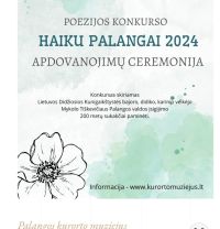 Natas_haiku_06.jpg