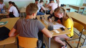 DSC01743.JPG