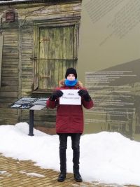 15.Sinagogų_akštėje.jpg