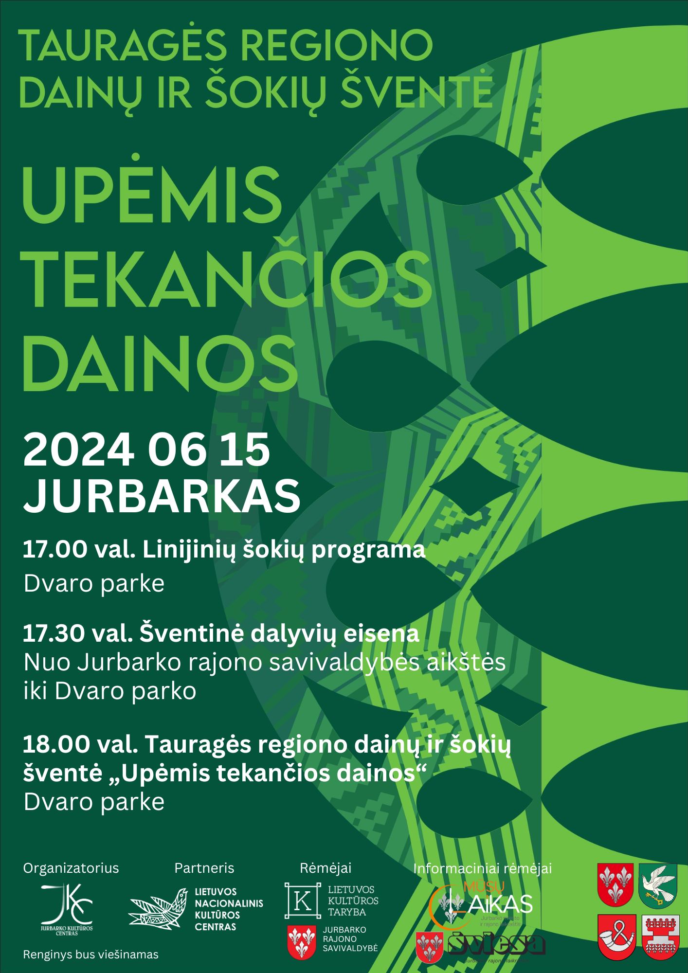 Upemis tekancios dainos